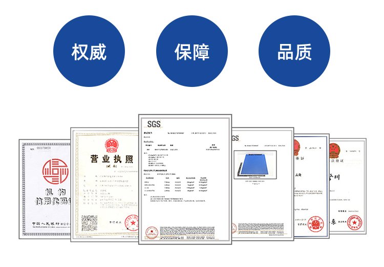 PU<a href='http://m.stanleyyule.com/' target='_blank'><u>同步帶</u></a>